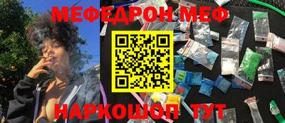 мдпв Кумертау