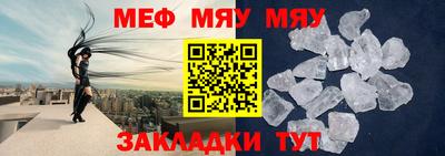 спиды Кулебаки