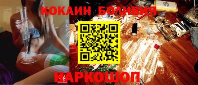 спиды Кулебаки