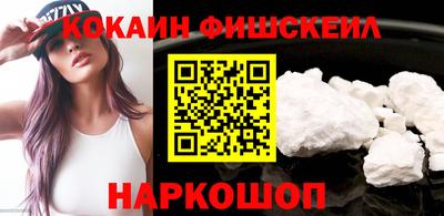 спиды Кулебаки
