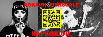 спиды Кулебаки