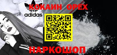 спиды Кулебаки