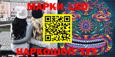 мдпв Кумертау