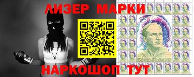 спиды Кулебаки