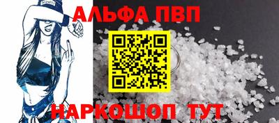спиды Кулебаки