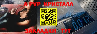 спиды Кулебаки