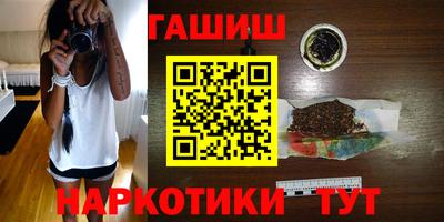 спиды Краснодар