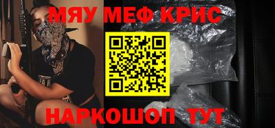 Альфа ПВП Краснознаменск