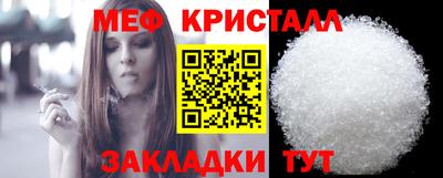мдпв Кумертау