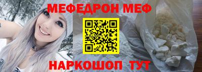 спиды Кулебаки