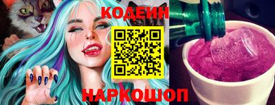 спиды Кулебаки