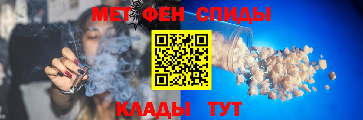 Каннабис  COCAIN  МЕФ   Ставрополь  Вход с VPN  Экстази  Вейп ТГК 